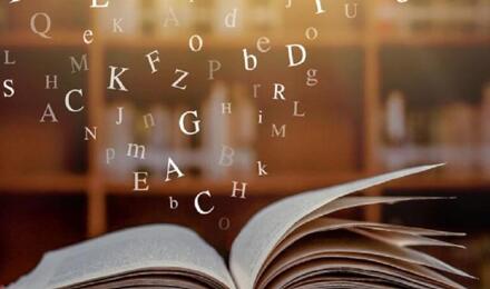 English (1)